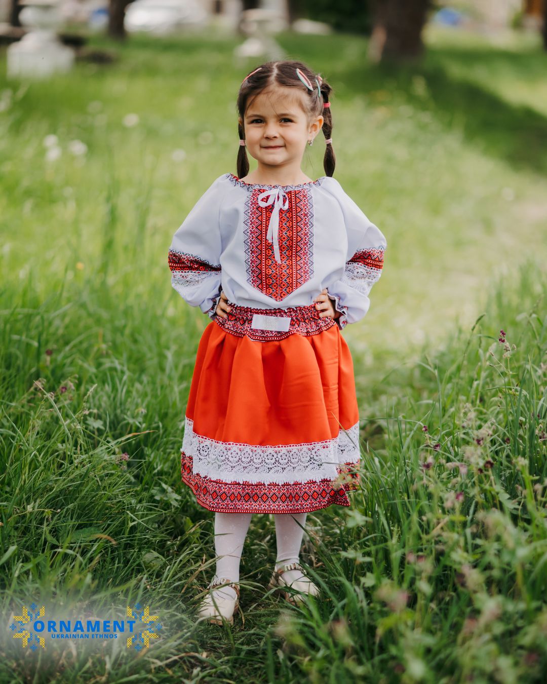 Відгук