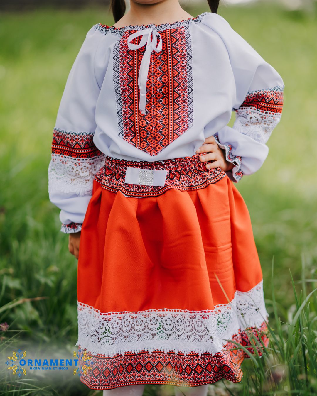 Відгук