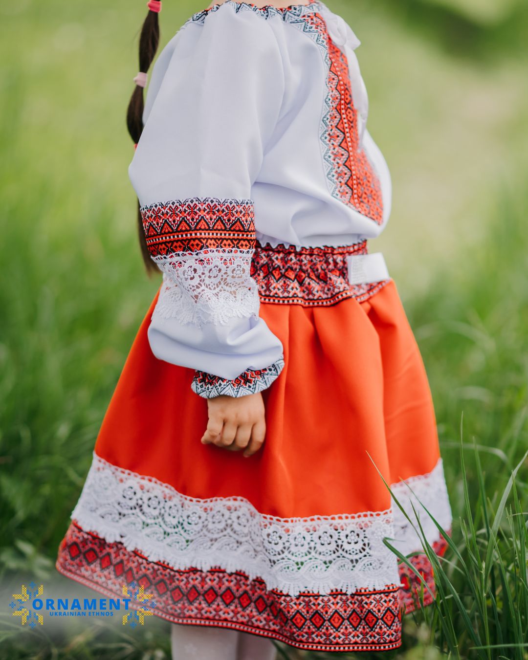 Відгук
