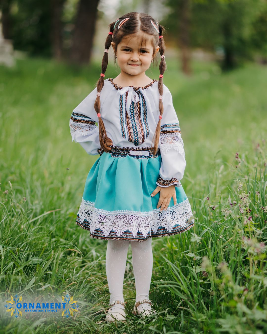 Відгук