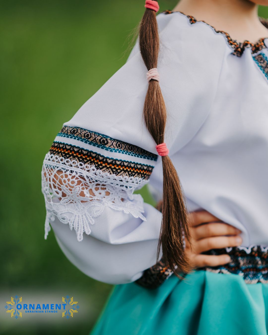 Відгук