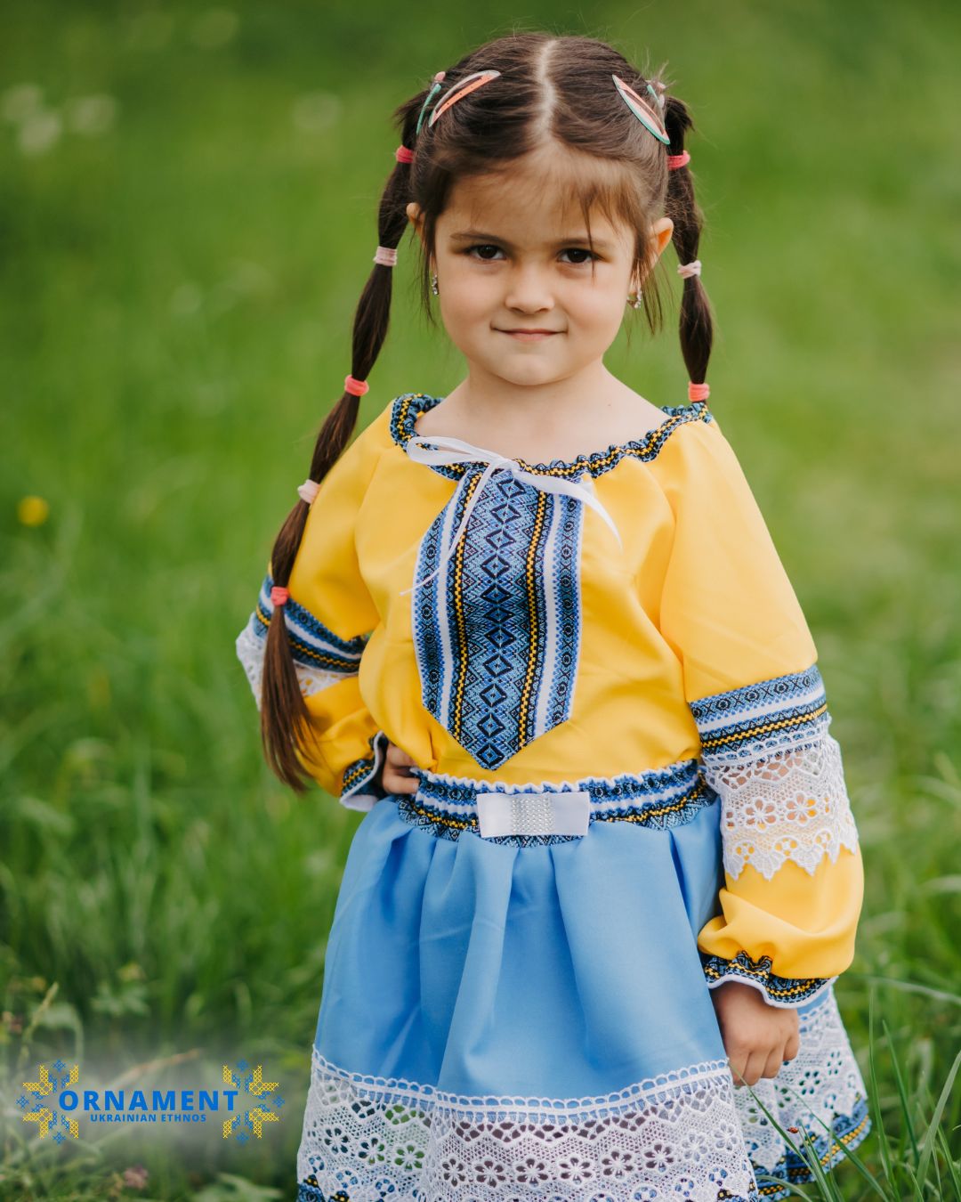 Відгук