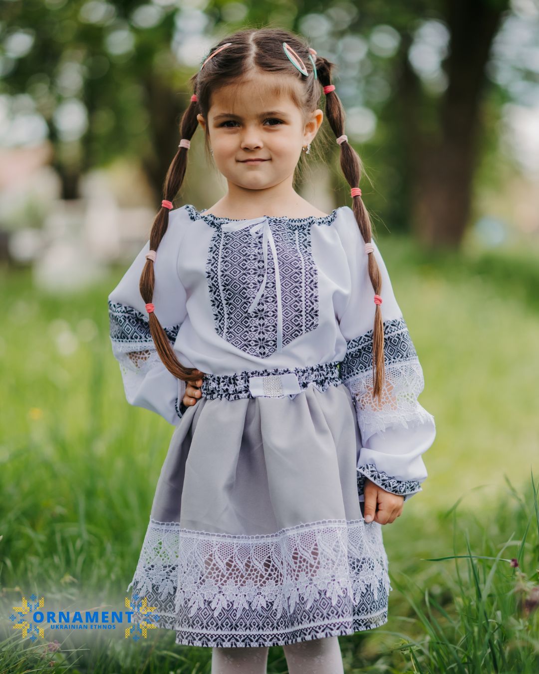 Відгук