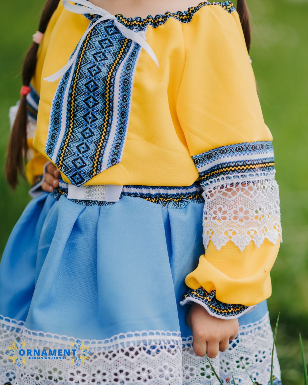 Відгук
