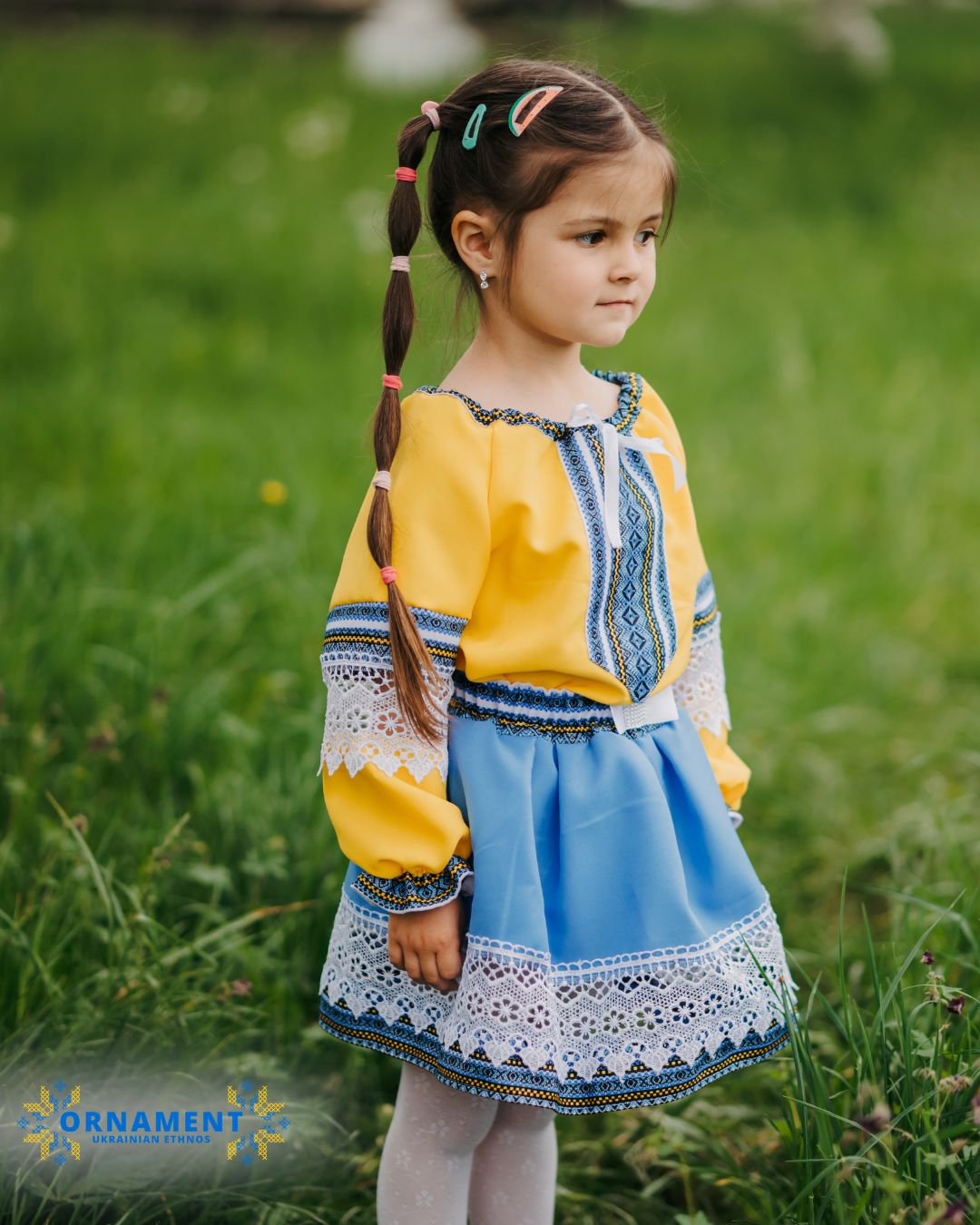 Відгук