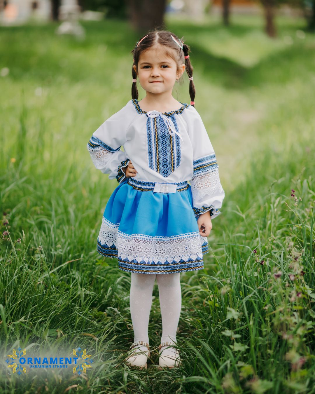 Відгук
