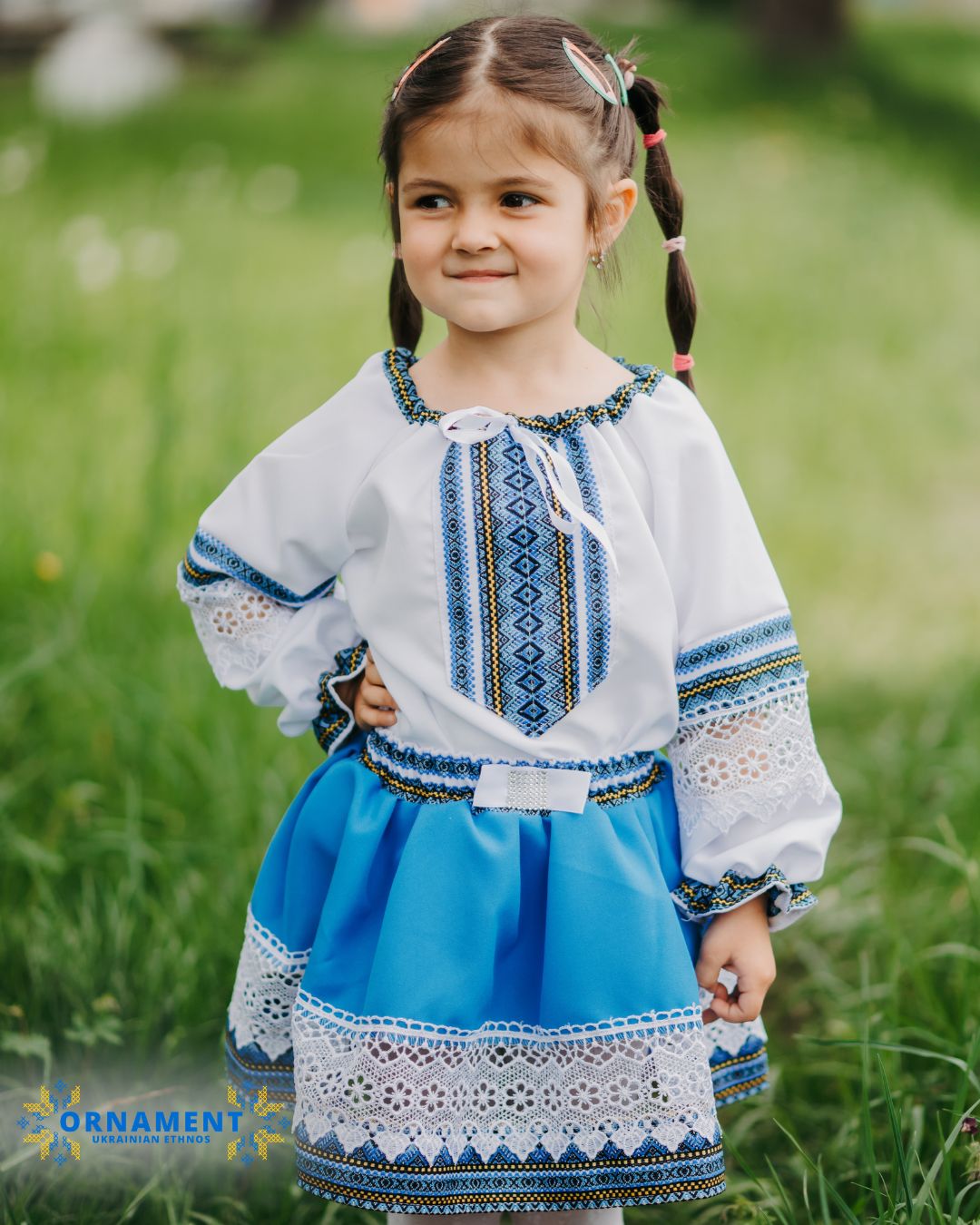 Відгук