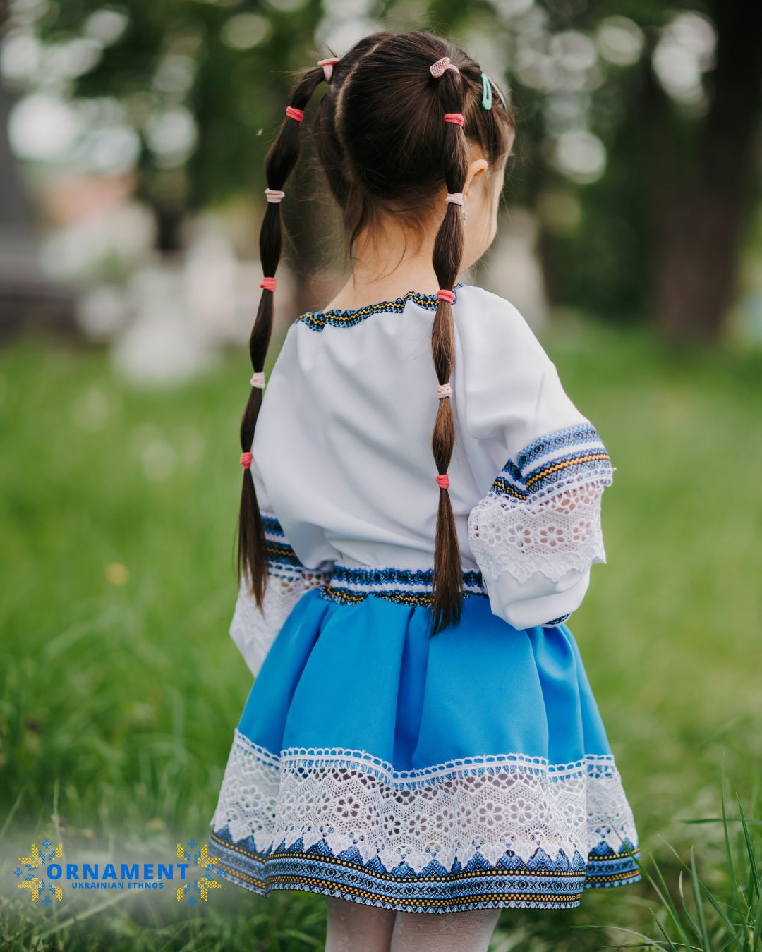 Відгук